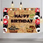 Пиратский фон для вечеринки в честь Дня Рождения Малыш Мальчик Дети Морская тема океанские Приключения баннер торт стол украшения поставки