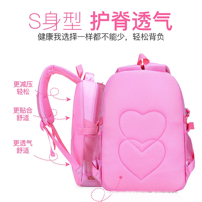 MTA Floral Nylon Fabric Large-Capacity Waterproof Elementary School Girl Schoolbag