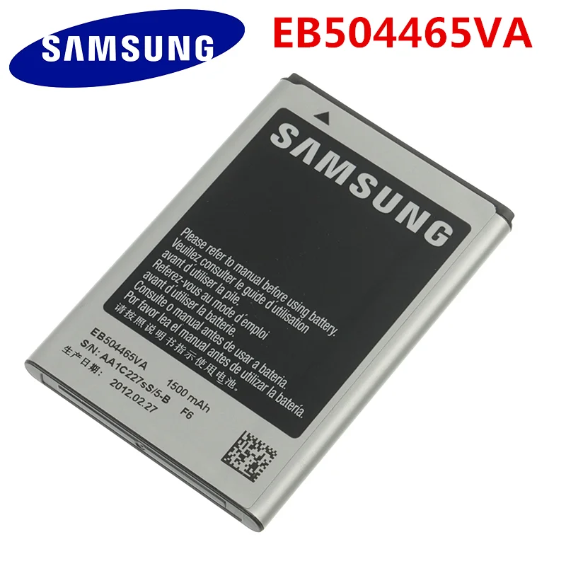Батарея EB504465VA для SAMSUNG SCH-W799 W609 i8910U i6410 i5700 i5800 i5801 i8320 i8700 GT-S8500 S8530 B6520 B7300C GT-8500 5 0 |