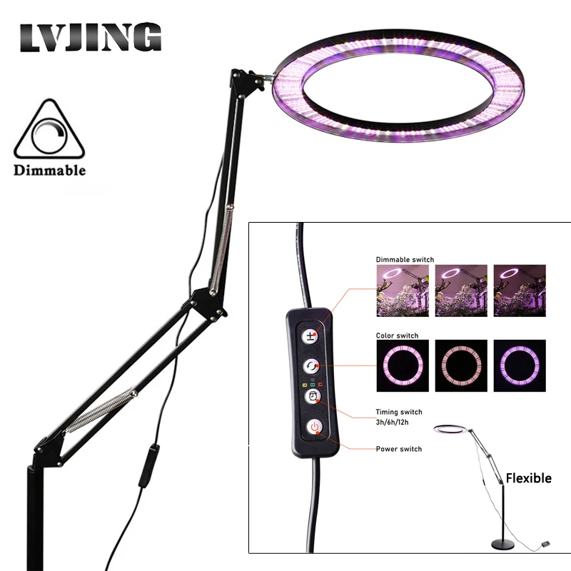 180W Dimming LED Grow Light Plant Lamps Full Spectrum Phyto Lamp Timer For Indoor Growing Plants Flower Growbox Tent Phytolamps |