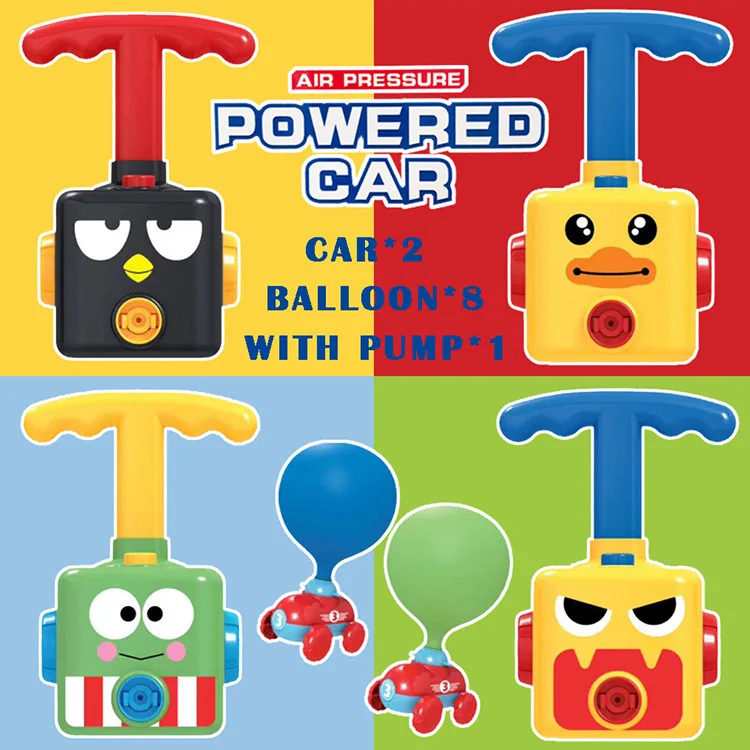 Развивающие игрушки надувной воздушный шар автомобиль Детская инерция нажатие
