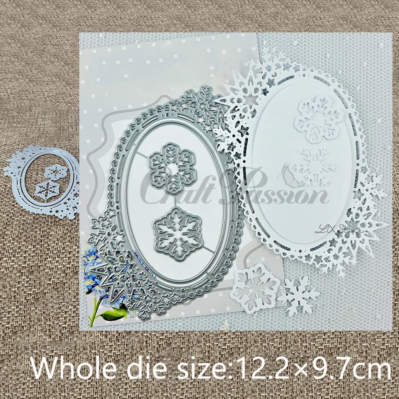 Штампы для резки металла XLDesign трафаретная форма снежинка рамка декораций альбом