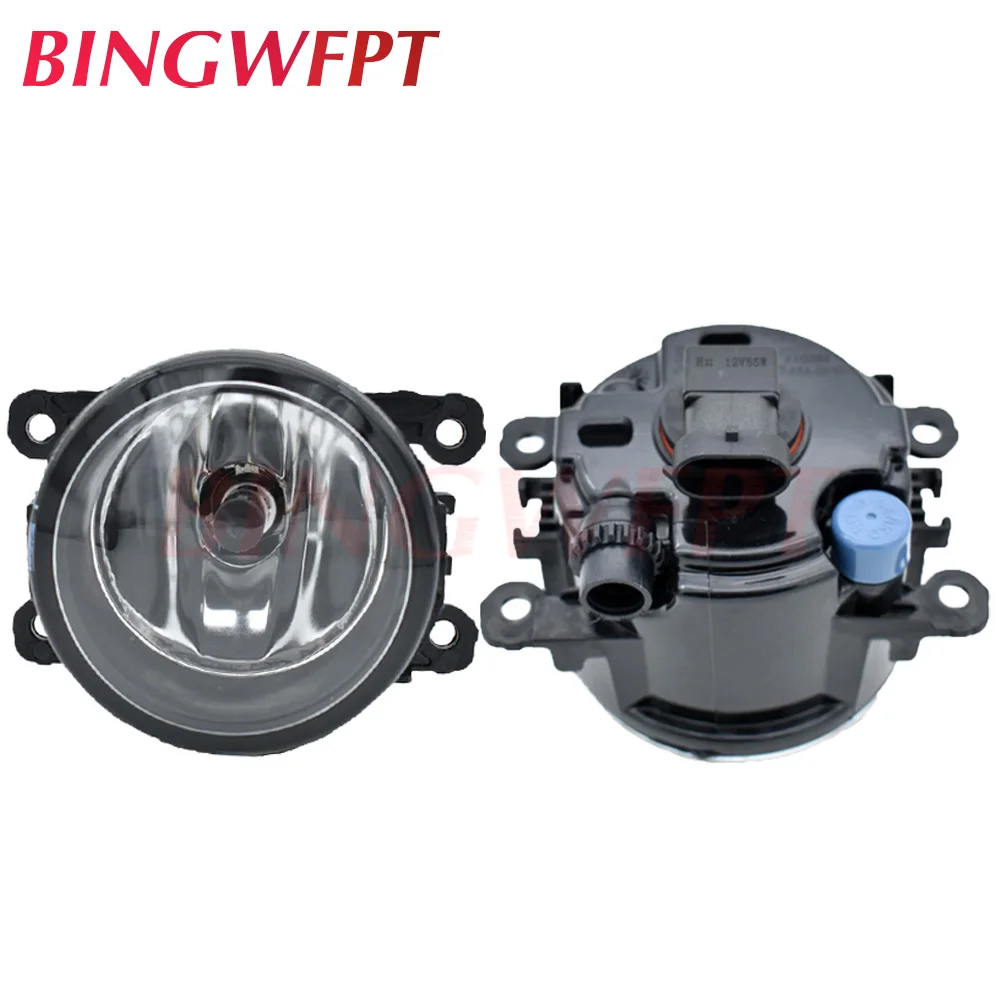 2 шт./лот автомобильный передний бампер 12 В светодиодные противотуманные фары для