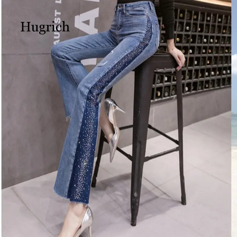 

2021 Fashion Diamond Jeans Women's Bright Fishtail with Color Matching Cool Pants
