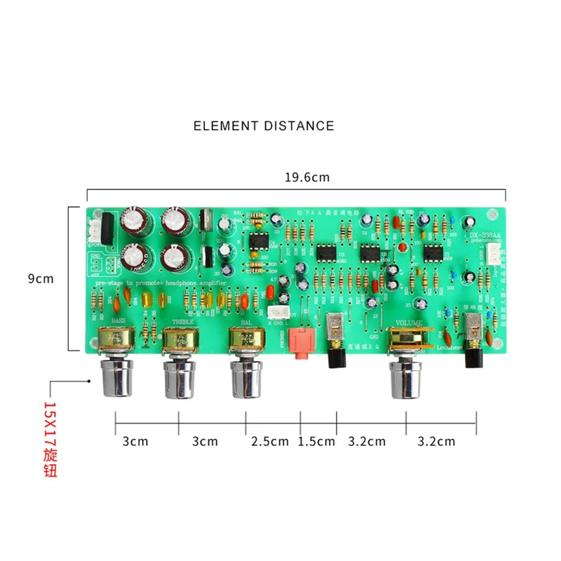 Фото DX338A AC12V Предусилитель Микшерная плата Усилитель мощности Плата предусилителя №4