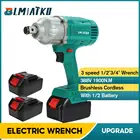 BLMIATKO 1900NM 388vf 3,5-дюймовый бесщеточный Электрический ударный гайковерт Электроинструмент 19800Amh литиевая батарея для батареи Makita 18В