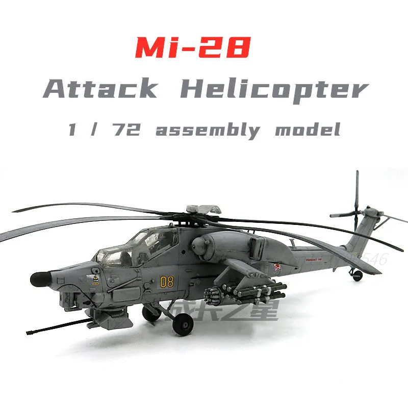 1/72 модель самолета Mi 28 хаос противотанковая ударный вертолет Военная сборки