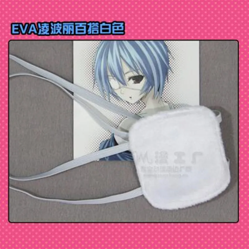 Эва Косплей костюмы черного Батлера Кена канеки из ЭВА|Аксессуары для костюмов| |