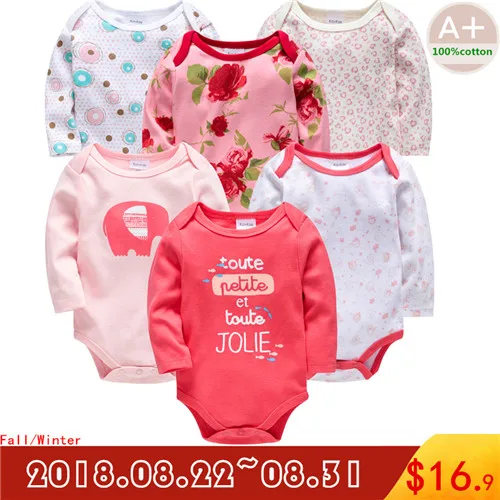 HY20742077 Детские хлопковые комбинезоны для маленьких девочек, 6 шт./компл., осенне-зимняя одежда с длинными рукавами для маленьких мальчиков ropa bebe, комплект одежды для новорожденных девочек - Цвет: HY20742077
