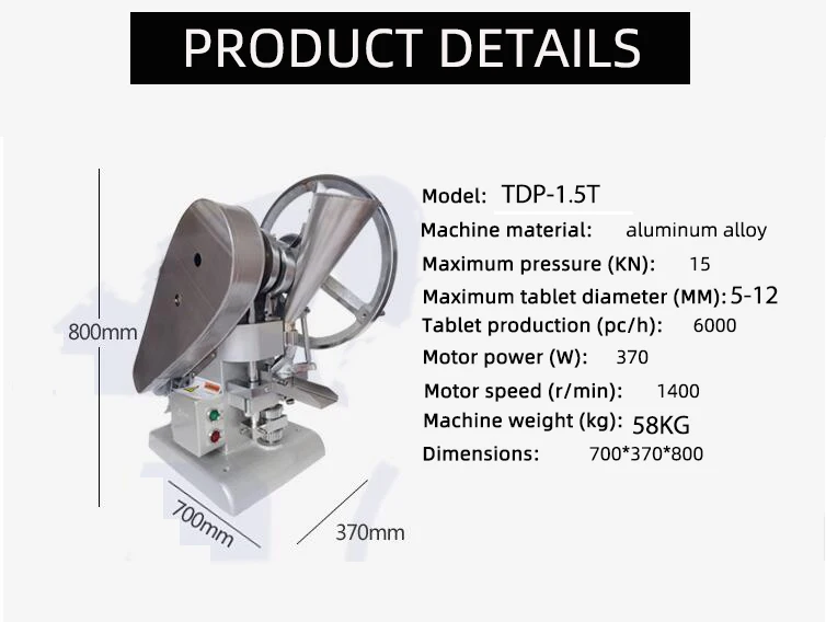 TDP-5T, маленькая машина для пробивания молока, таблеток, таблеток, китайские и западные таблетки для порошка