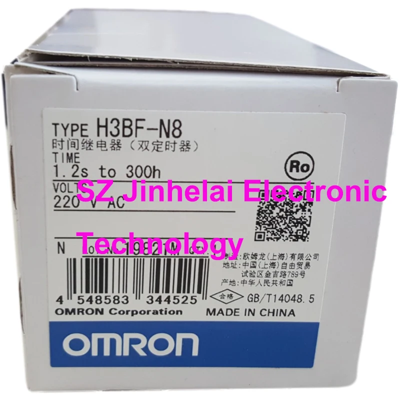 OMRON H3BF-N8 ac220в оригинальное реле времени 220В переменного тока | Обустройство дома