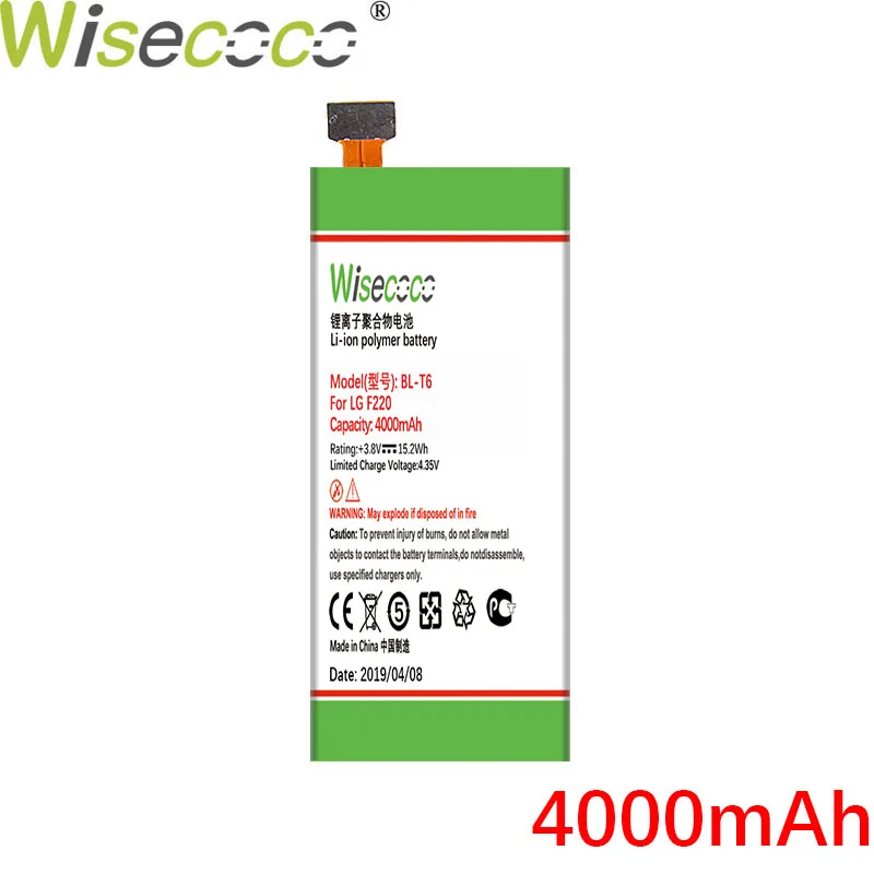Wisecoco 4000 мАч BL-T6 батарея для LG Optimus GK F220 F220S F220L F220K телефон последняя продукция батарея+ номер отслеживания