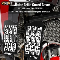 motorcycle accessories radiator grille guard cover crf 1100 l crf1100l africatwin for honda africa twin crf1100l 2020 2021