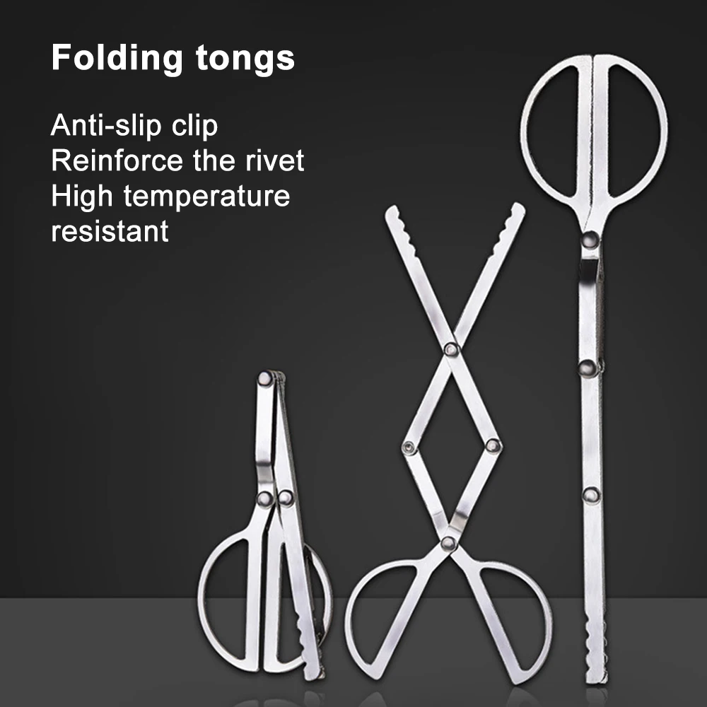 1 шт. сверхлегкие портативные щипцы уличные Складные инструменты для кемпинга