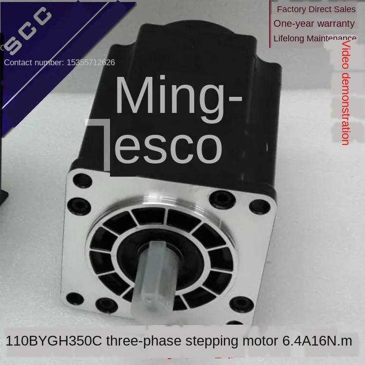 

16N Three-Phase Hybrid Stepping Motor 110bygh350c Compatible Brake Step Factory Direct Fhb31118