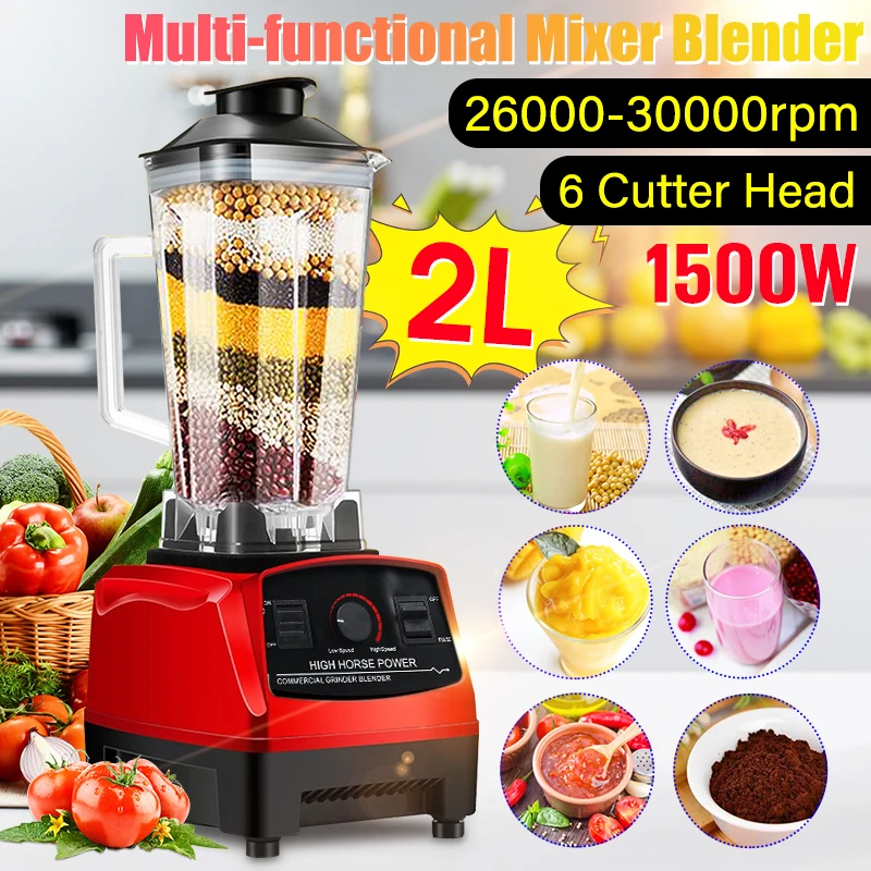 Высокоскоростной коммерческий блендер зеркальный кухонный комбайн