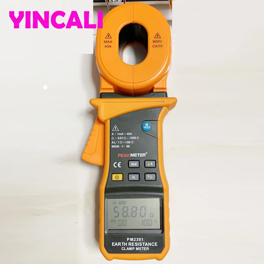 Высокочувствительный MS2301 зажим заземления Сопротивление изоляции тестер LCD