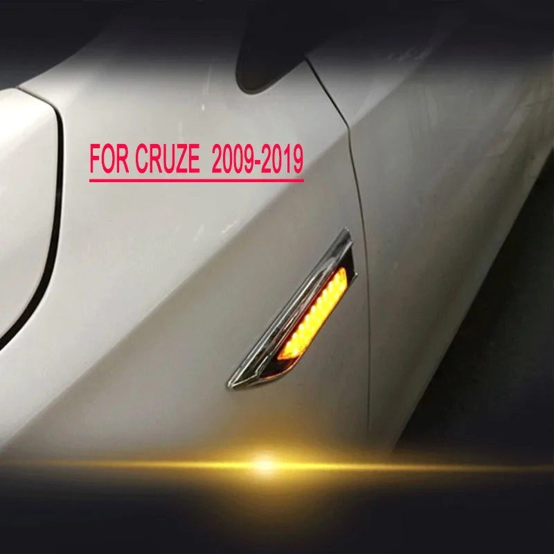 2 шт. для Chevrolet Cruze седан хэтчбек 2009 2019 Светодиодная лампа поворота светильник