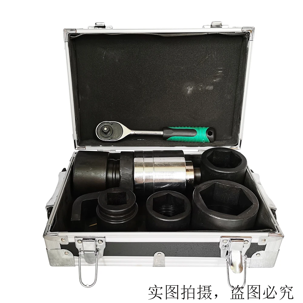 

MDS-75 Torque Amplifier MDS Manual Torque Multiplier M42-60 7500Nm Fastening Disassembly Bolt Nut