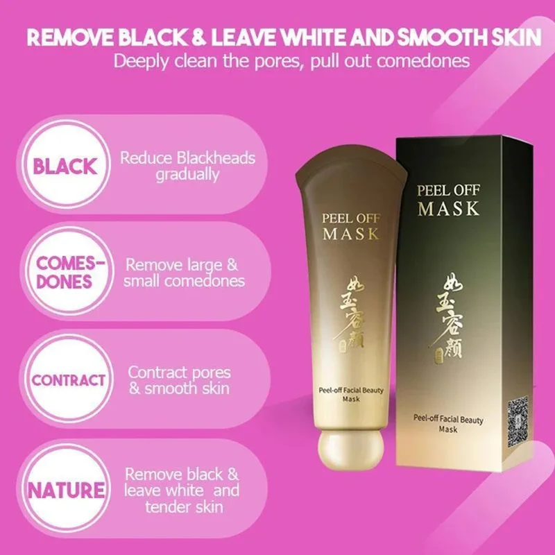 Травяная Омолаживающая отшелушивающая маска с контролем жирности для удаления