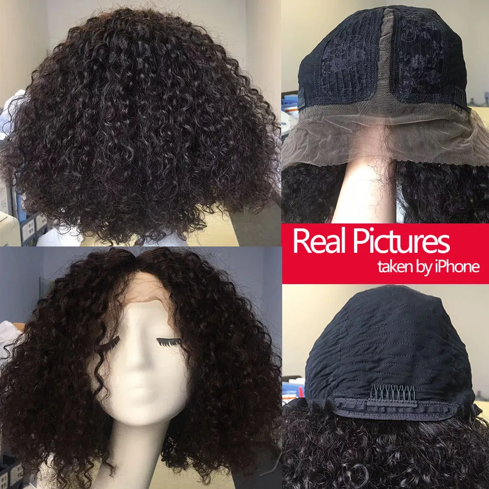 Парик из вьющихся бразильских волос человеческие волосы Боб курчавые вьющиеся