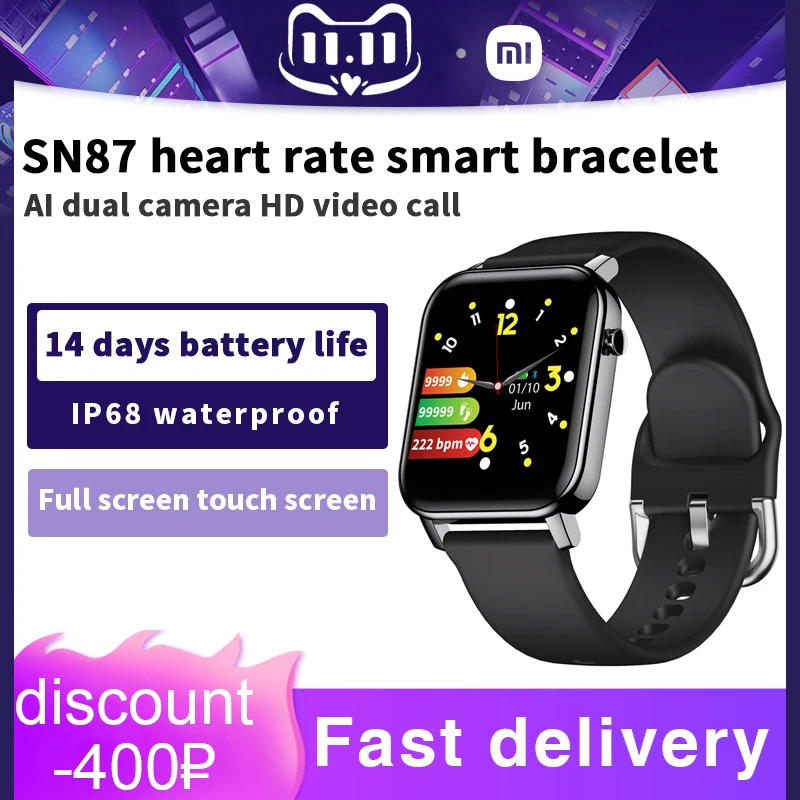 

2021 new smart watch for ladies Bracelet search Smart Anti-lost heart rate monitoring 24 hours music control Yijian refuse to answer the phone Apple health Daily alarm