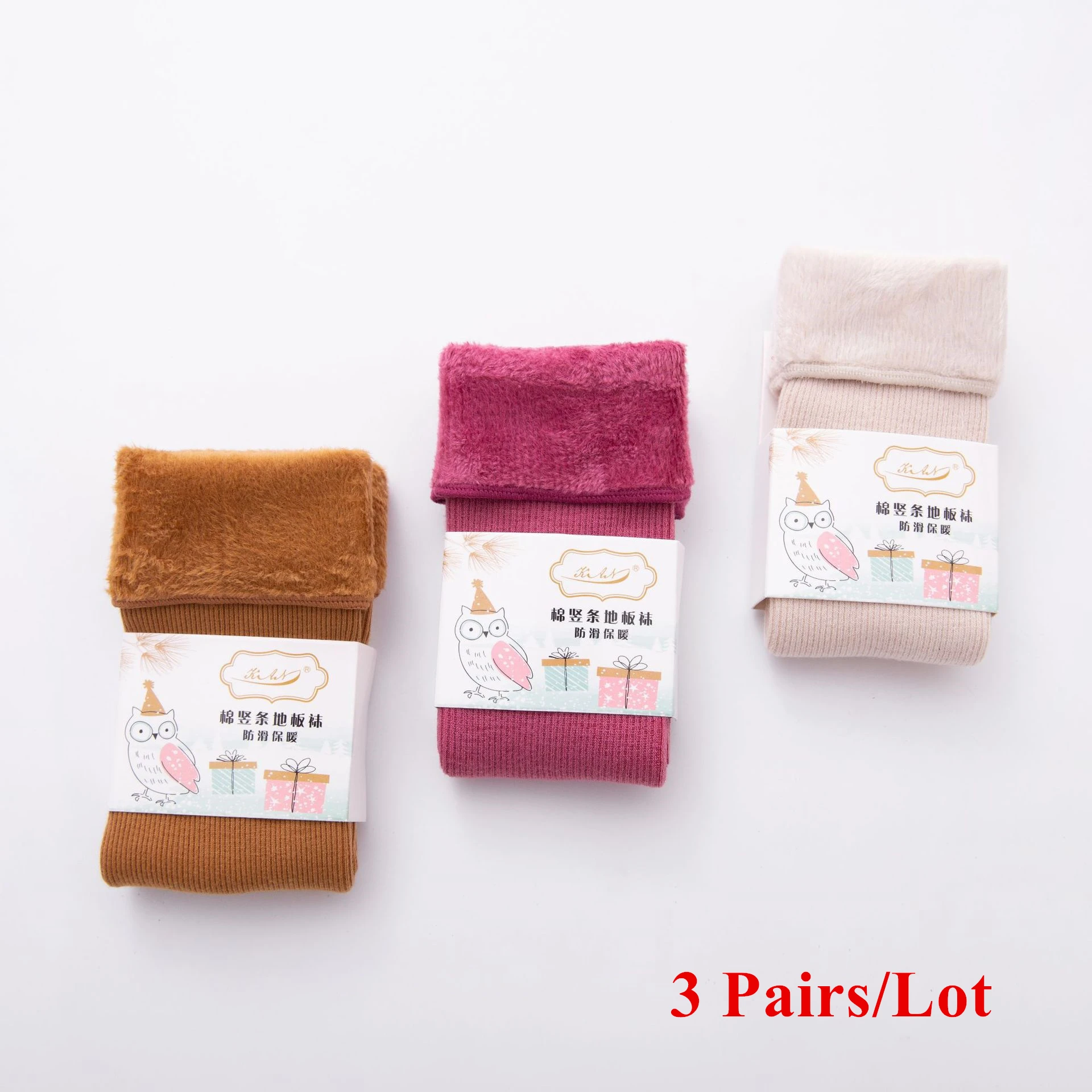 S02 D-3 Pairs 3 пары/партия, толстые детские носки из настоящей шерсти зимние мягкие теплые носки для детей, От 3 до 12 лет теплые носки-тапочки для мальчиков и девочек - Цвет: S02 D-3 Pairs