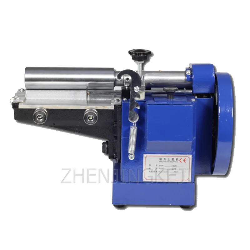 

Leather Glue Machine 220V Yellow Glue Leather Goods Carton Leather Shoes Midsole Scroll Wheel Gluing Equipment Packaging Tools