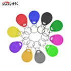 50 шт. 125 кГц EM4305 T5577 RFID ключи пустой чип карты копировать перезаписываемый записываемый перезаписывать дубликат копии близость ID жетон брелоки