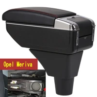 for opel meriva center console arm rest armrest box