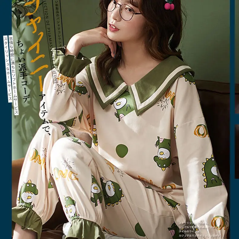 Korean Style Pajamas Spring and Autumn New Long-sleeved Trousers Loose Girl Sweet Student Pajamas Home Service Two-piece Suit