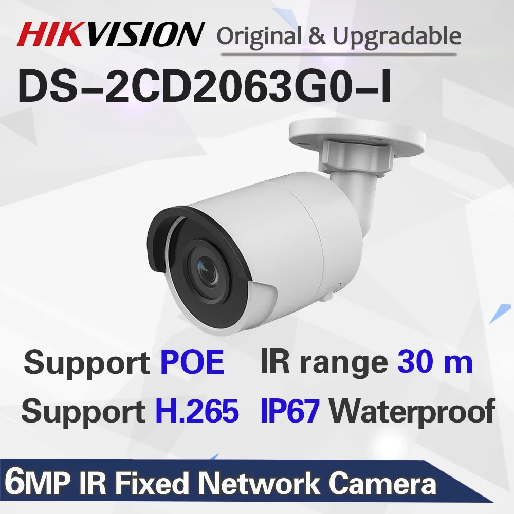 Hikvision ip-камера 6MP DS-2CD2063G0-I цилиндрическая сетевая CCTV камера POE WDR POE слот для карты SD бесплатно