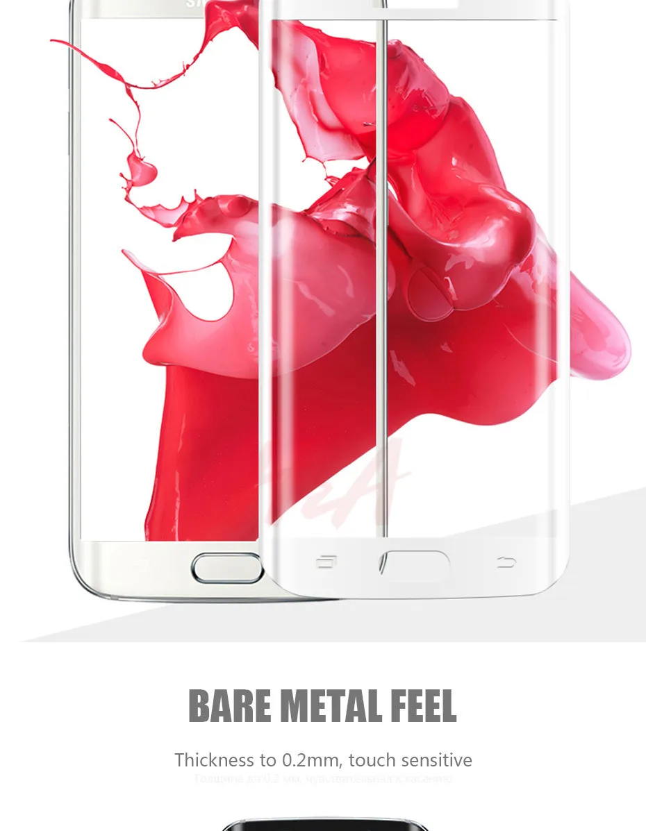 H& A 5D закругленные края полное покрытие Защитное стекло для samsung Galaxy S7 S6 Edge закаленное защитное стекло для экрана S7 Edge