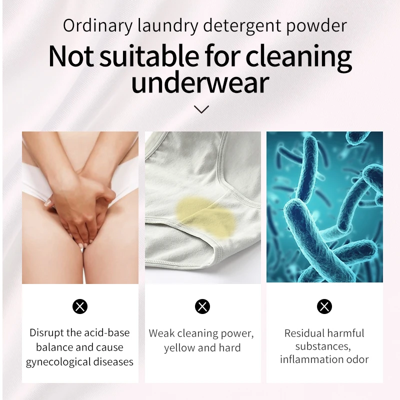 SHVYOG нижнее белье моющее средство частная часть ткань бережная стирка глубокое