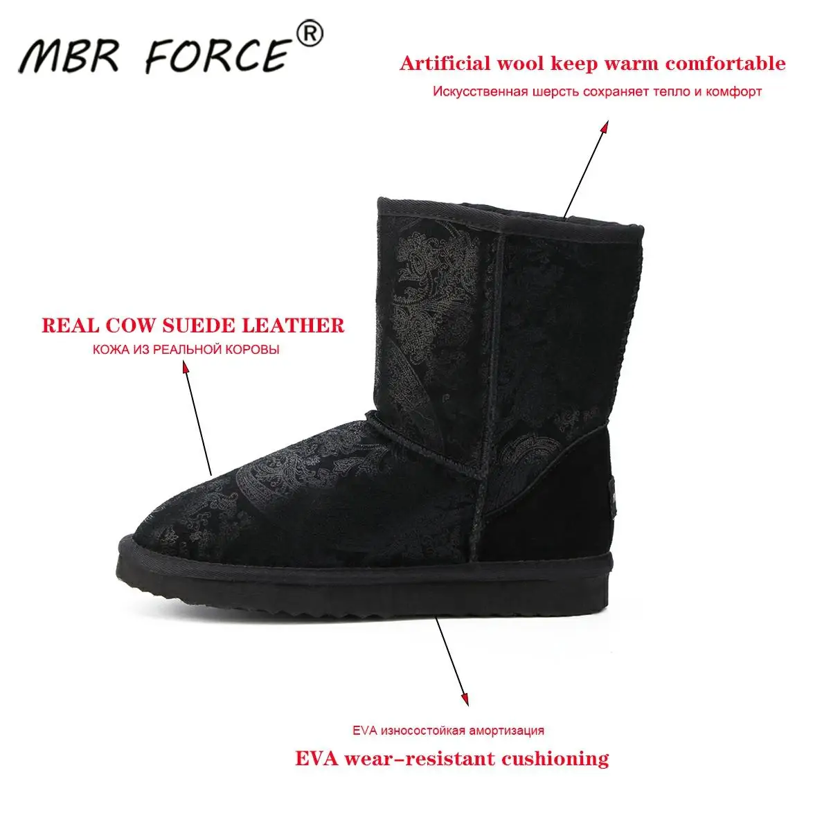 MBR FORCE 2020 стиль Горячая Распродажа 100% натуральная кожа Модные женские зимние