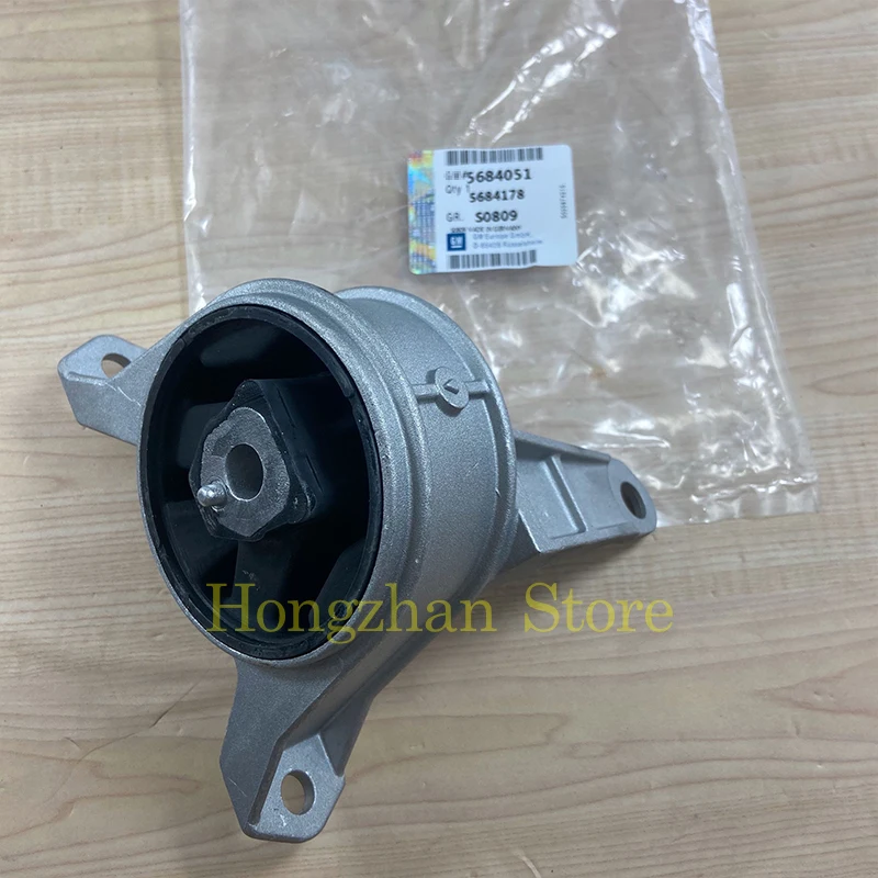 Крепление двигателя для Vauxhall Opel Astra Zafira 5684051