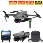 2021 Новый SG907 MAX Дрон Поддержка карт TF объемом Квадрокоптер с дистанционным управлением Profesional 4k HD GPS 5G WI-FI механические 3-осевому гидростабилизатору Камера дроны игрушка