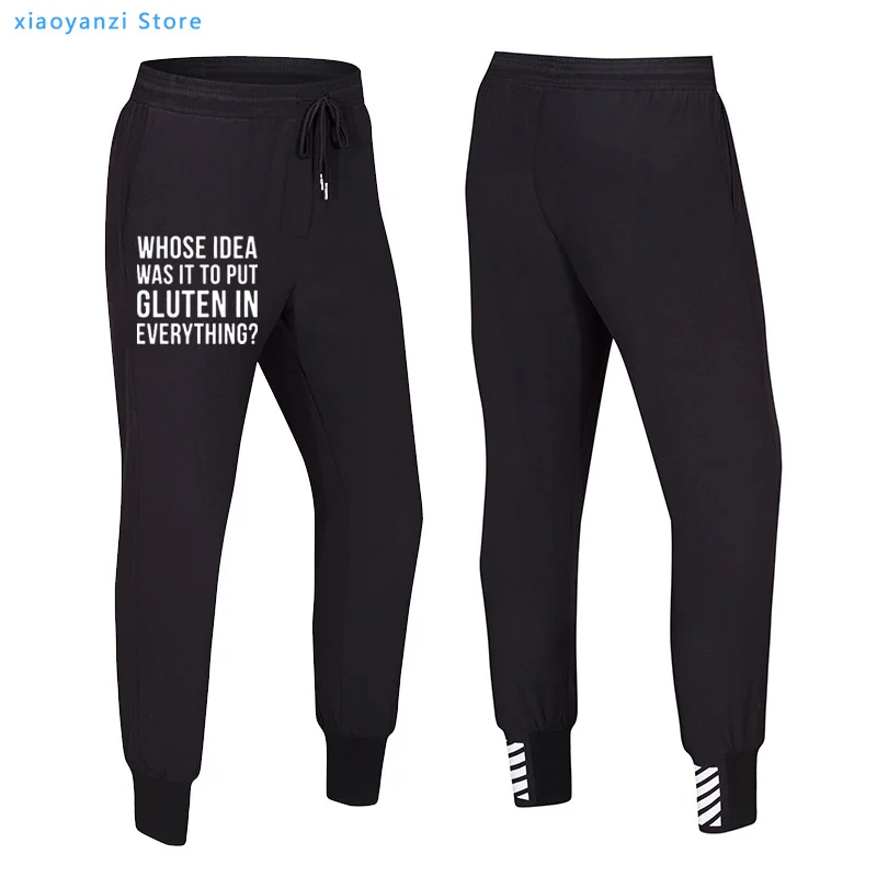 Брюки мужские спортивные повседневные джоггеры штаны для спортзала фитнеса