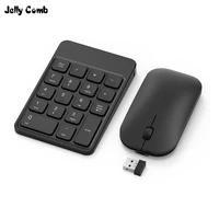 jelly comb rechargeable wireless number pad and mouse combo 2 4ghz usb numeric keypad and mouse for laptop pc desktop notebook