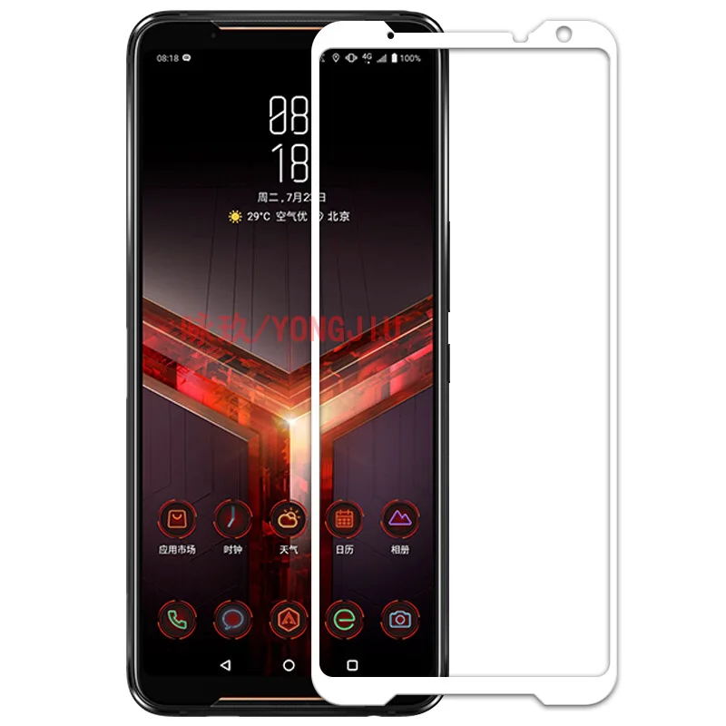 9H полное покрытие мобильного телефона закаленное стекло для ASUS ROG phone 2 Защитная