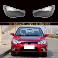 car replacement headlight case shell light lamp headlight lens cover for mitsubishi lingyue v3 2012 2013 2014