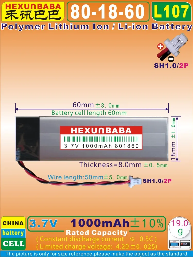 2 шт. [L138] 3 7 в 1000 мАч [801860] SH1.0mm / 2P Полимерная литий ионная батарея для GPS Mp4 Mp3