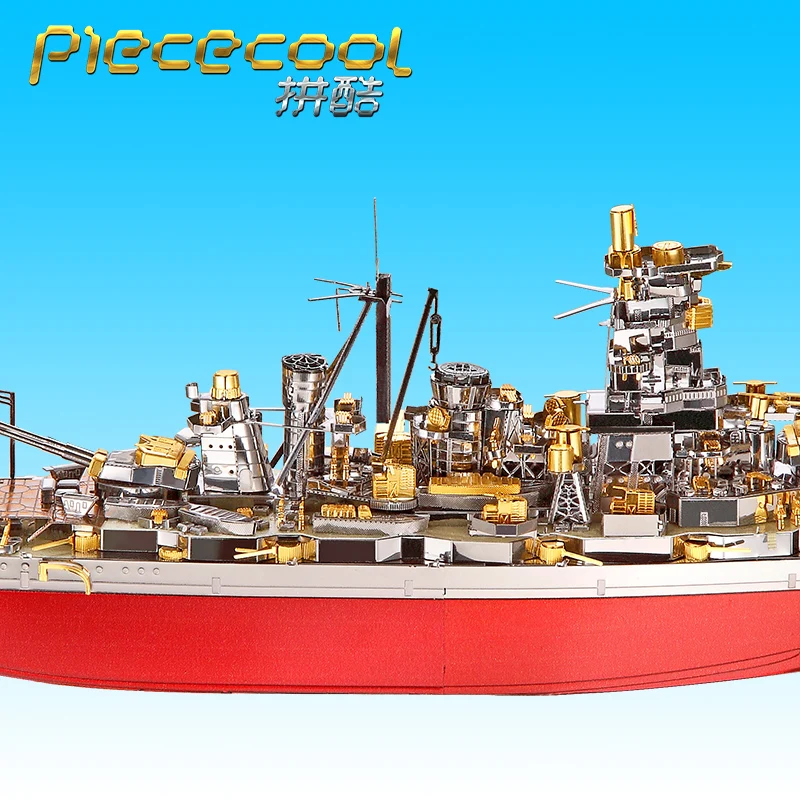 Металлический 3D пазл Piececool KONGOU модель корабля для самостоятельной сборки