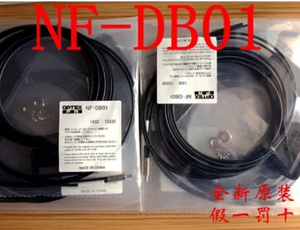 Бесплатная доставка NF DB01 волоконно оптический датчик M6 отражение коаксиального