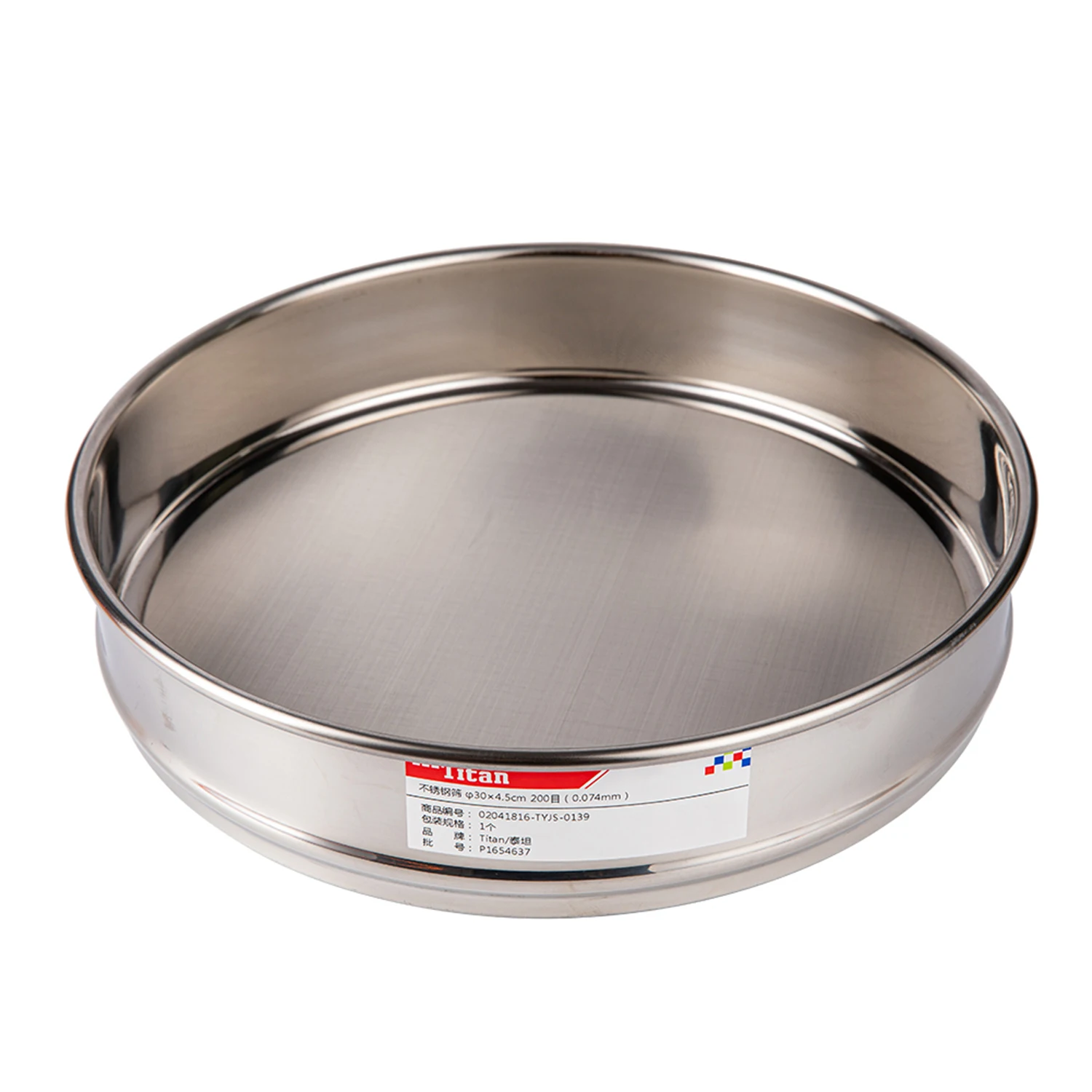 

5-50 Mesh Experimental Supplies Mesh Sieve 30X4.5cm Stainless Steel Sieve Laboratory Screening Filtration Tool