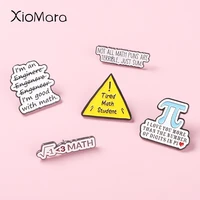 pi day function value enamel pin funny mathematics meme brooches badges teacher student to school graduation gifts wholesale
