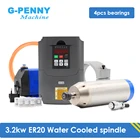 Комплект шпинделя с водяным охлаждением 220 кВт ER20 380 В100 в кВт и HY 4 кВт инвертор и кронштейн шпинделя мм и водяной насос 75 Вт трубка 5 метров