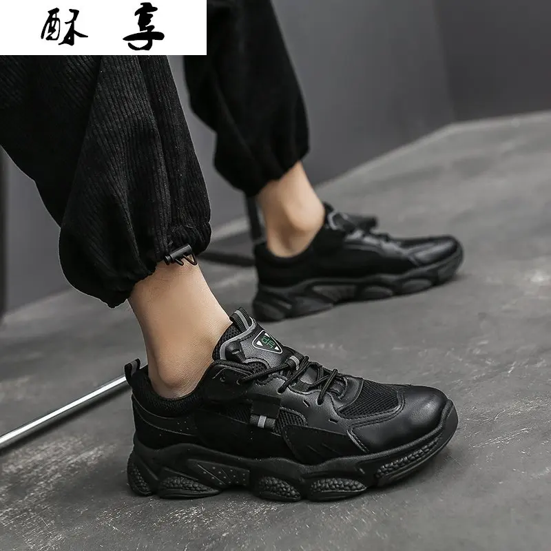 

Spring Autumn Mesh Breathable Woman Casual Sneaker Platform 2021 New Woman Fashion Vulcanized Shoes Walking Comfort Plus Size