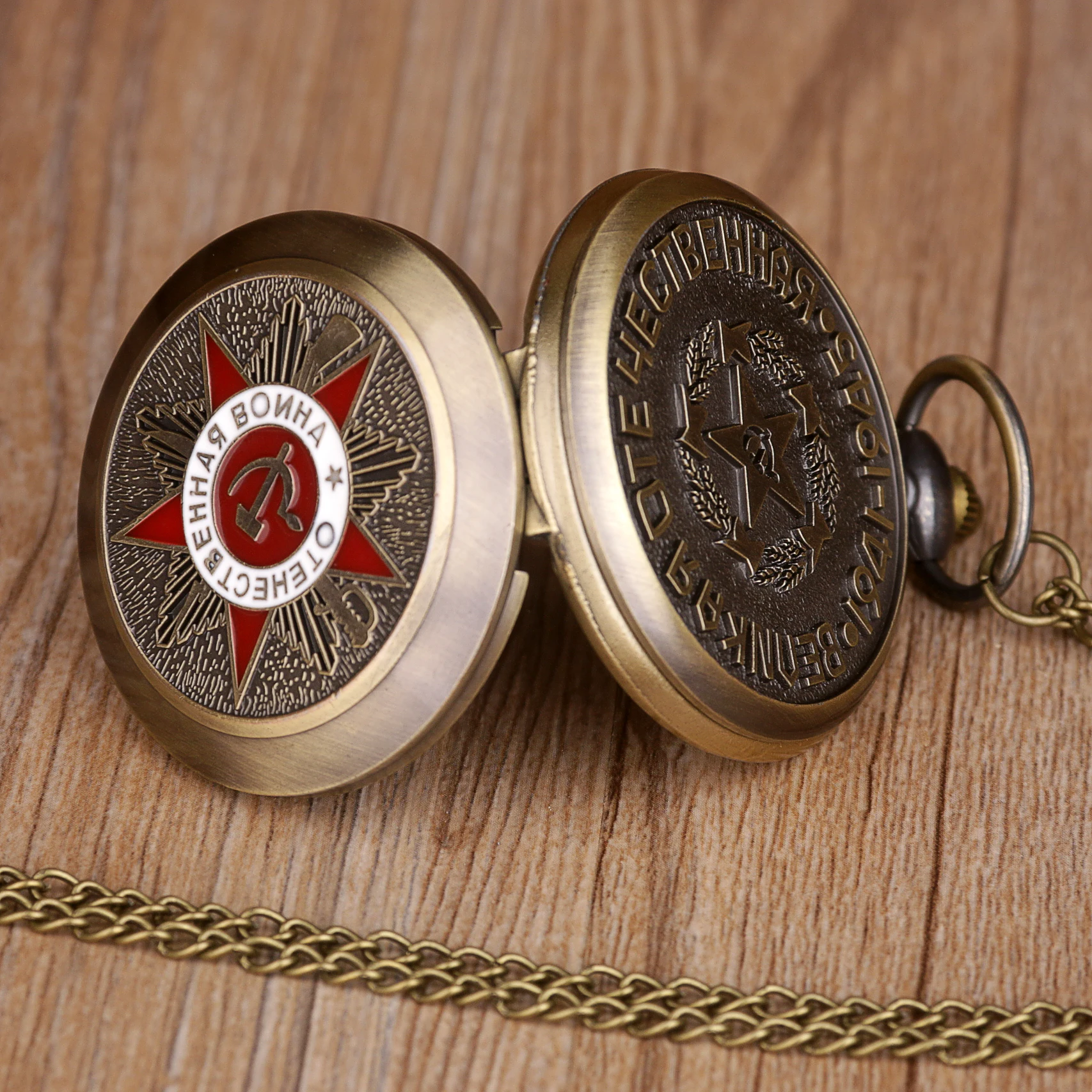 Retro Vintage USSR Pocket Watch Pentagram Party Emblem Soviet Union Symbol Sickle Stylish Quartz Watches with Chain CCCP | Наручные часы
