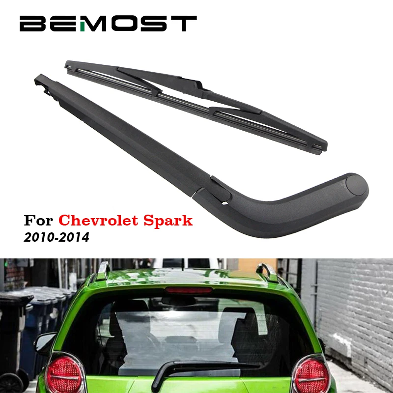 Автомобильные щетки стеклоочистителя BEMOST для заднего лобового стекла